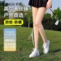 薄款微压防晒显瘦丝袜