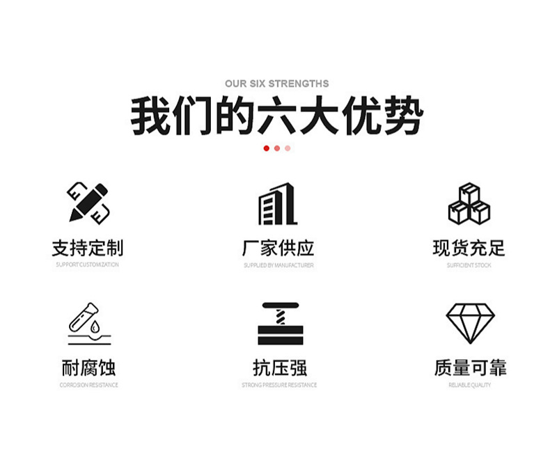 YJBH图集波纹化粪池缠绕一体式玻璃钢波纹化粪池