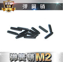 ������ ������ ������ Բ���� ������ ��λ�� ����M2 ֱ��2mm