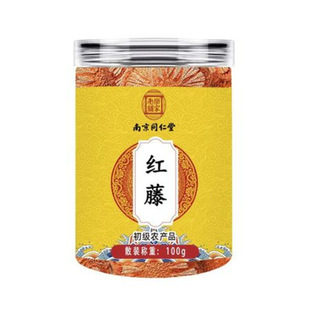 �Ͼ�ͬ���þ��x��ϴ�Ѫ��������ș�ļt����؛��tѪ��Ƭ�ݾ��ݲ�