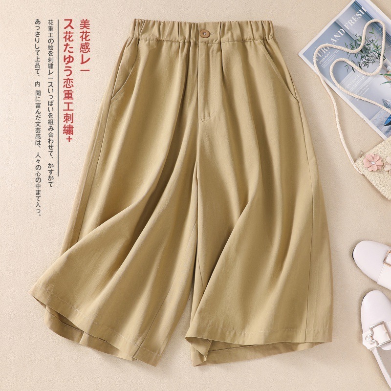 棉质夏季新款休闲通勤百搭时尚七分裤高腰宽松显瘦阔腿中裤女2536|undefined