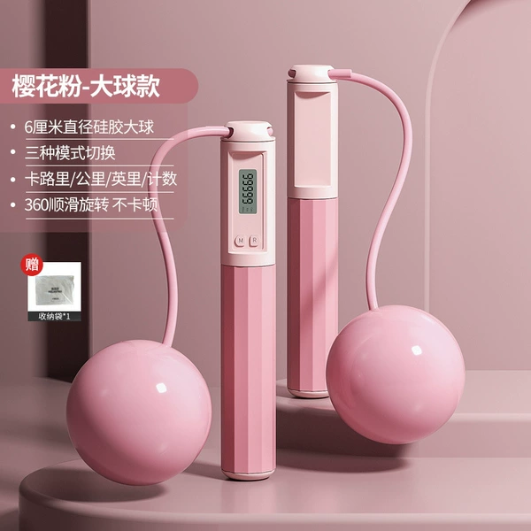 Pink-Big Ball Style [Storage Bag Packaging] ✿❁