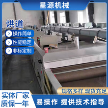 IR�����ī���ٹ̻��O��ˮ�ֺ�əC�B�m��ǘ˶��������t