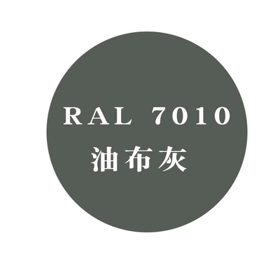 Avtomobil boyası: Gray Metal Anti-Rust Repair - ral7010-oilcloth-gray450mlspray-paint
