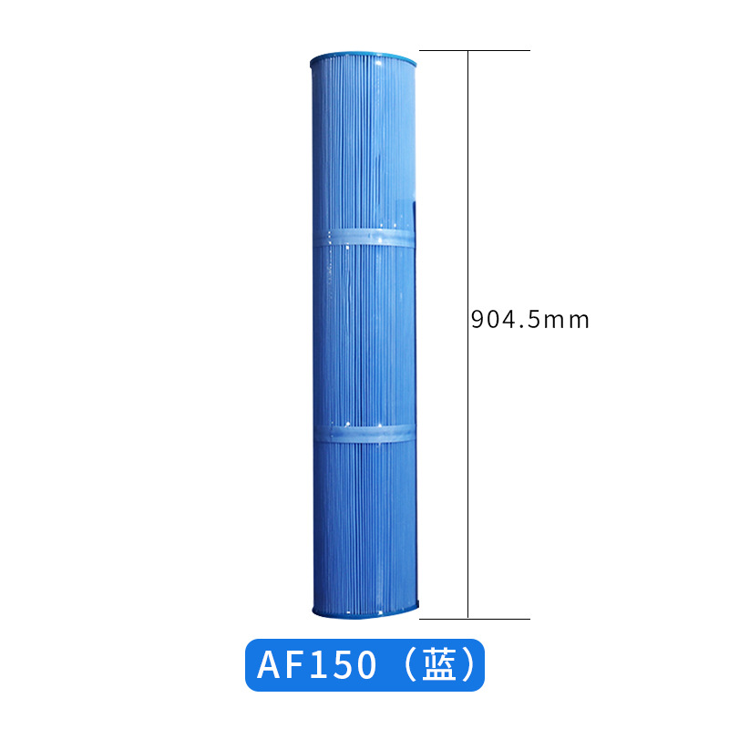 Elemento de filtro azul antibacteriano AF-150