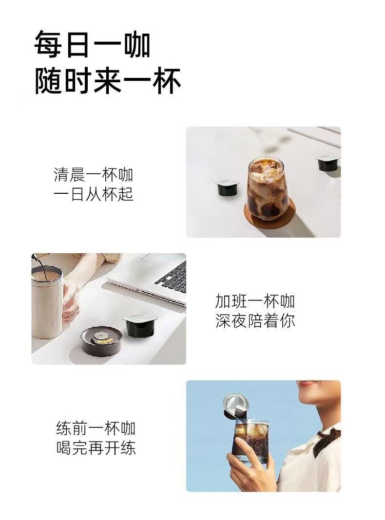 Fresh Extract Concentrated Coffee Liquid 150ml Cold Brew Unsweetened Iced Americano Latte Base preparation
