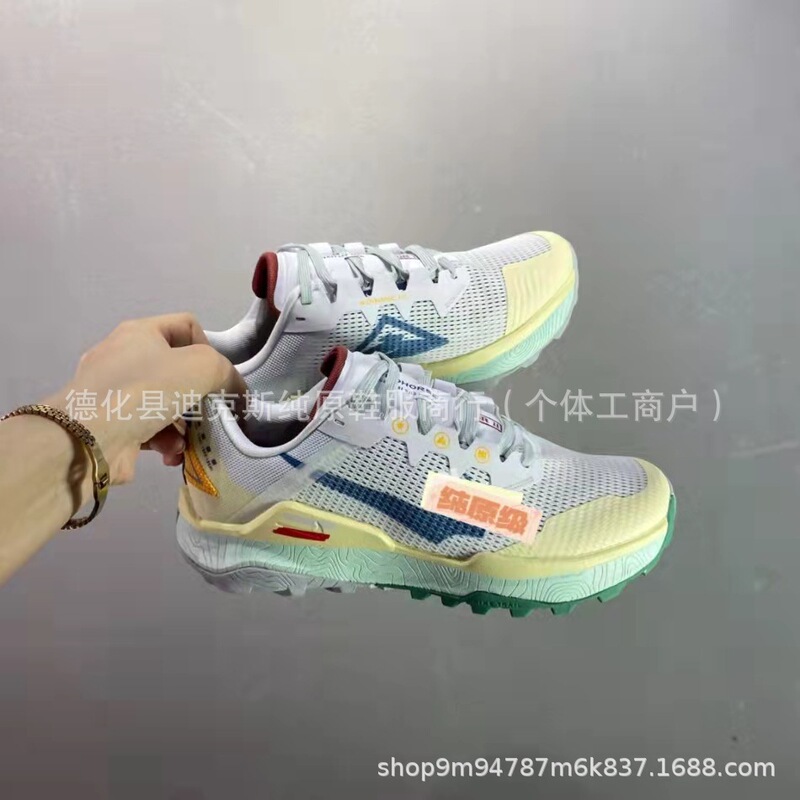 Putian Pure Original Kiger 9 Men's and Women's Cushioning Breathable Cross-Country Marathon Sports Jogging Shoes Dr2688-001