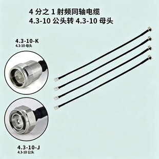 4310���^�D4310ĸ�^�B�����M��4��֮һ�������lͬ�S��|���� ����