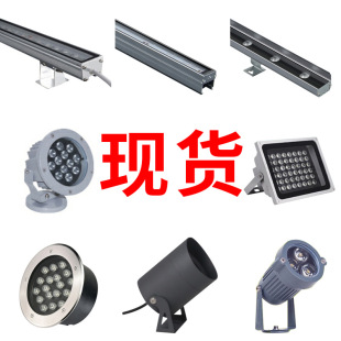 Spot Led Wall Washer Linear Light Floodlight Inventory Contact Customer Service before Taking Pictures