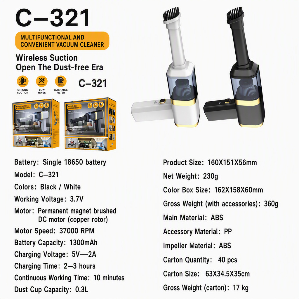 Car Wireless Vacuum Cleaner High Power High Suction Mini Handheld Car Household Indoor Small Electric Vacuum Cleaner