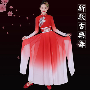 ���ƹŵ��赸���h����ȹ������ǧ�tŮ������̨����ϳ��_���赸��