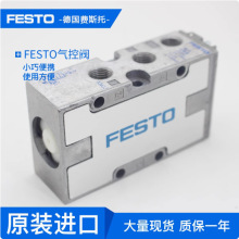 ȫ��ԭ�bFESTO 늴��y  31000 VL-5-1/8-B �F؛��