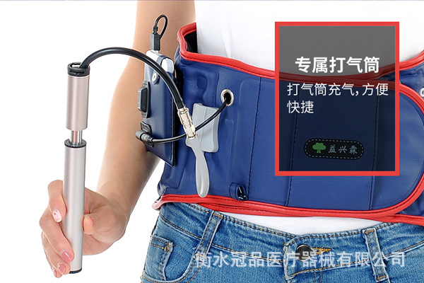 護腰手機端-1_19.jpg