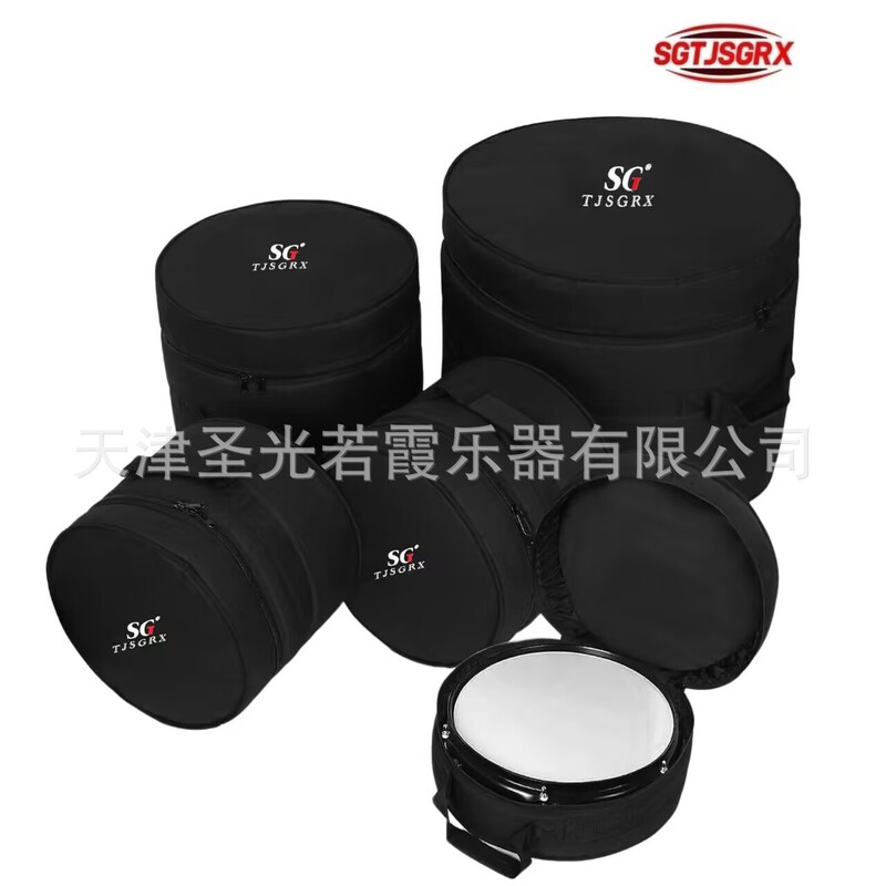 Drum Kit Portable Bag Cross-Border Jazz Drum Set Portable Snare Drum Thickened Wear-Resistant Bag Round Drum Storage Instrument Bag