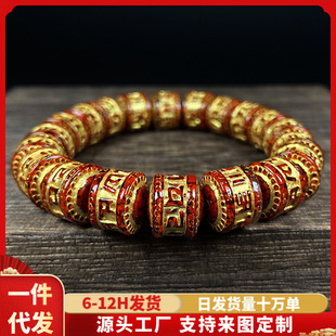 �F��ԭ�V��ɰ͸�⾧�wɰ�C�����������Ͱ���ִ�������������l