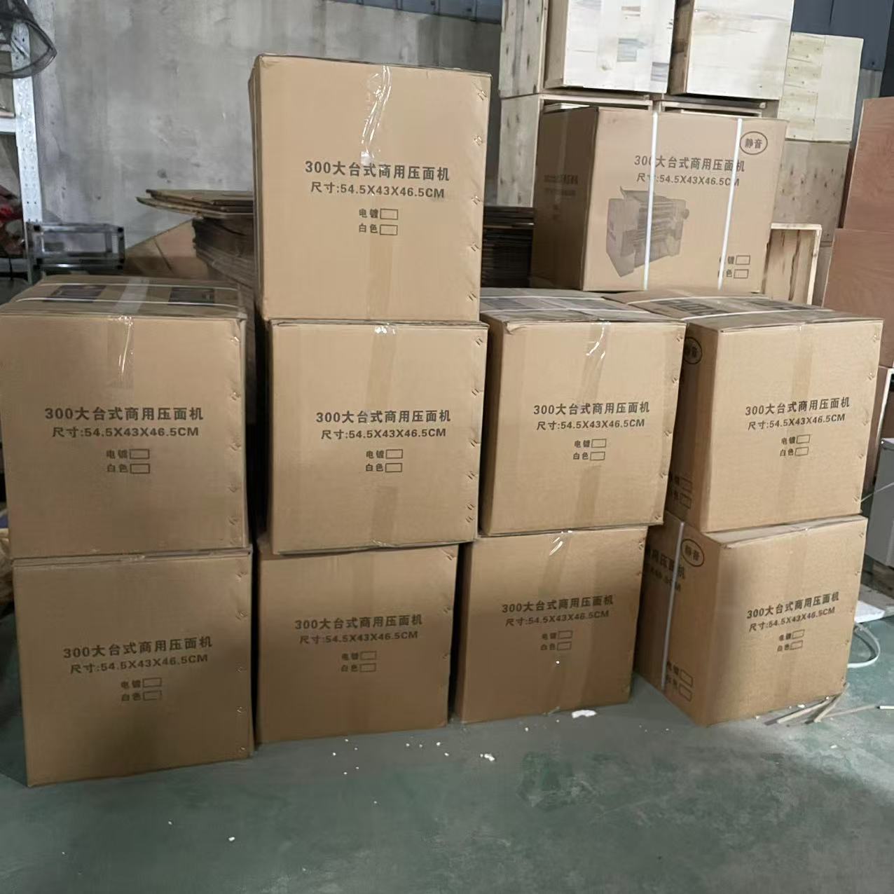 多功能擀皮机面条机 350商用全自动大功率不锈钢揉面机台式压面机