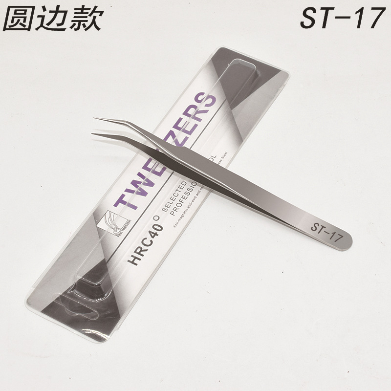 중립 종이 카드 라운드 가장자리 정밀 ST-17