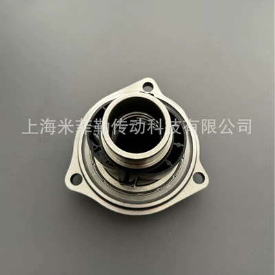 Bearing gear bearing A4 A6