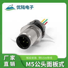 M5���I�B����늹�늚�3о4о�A�η�ˮ�^M5���^���ʽ���^