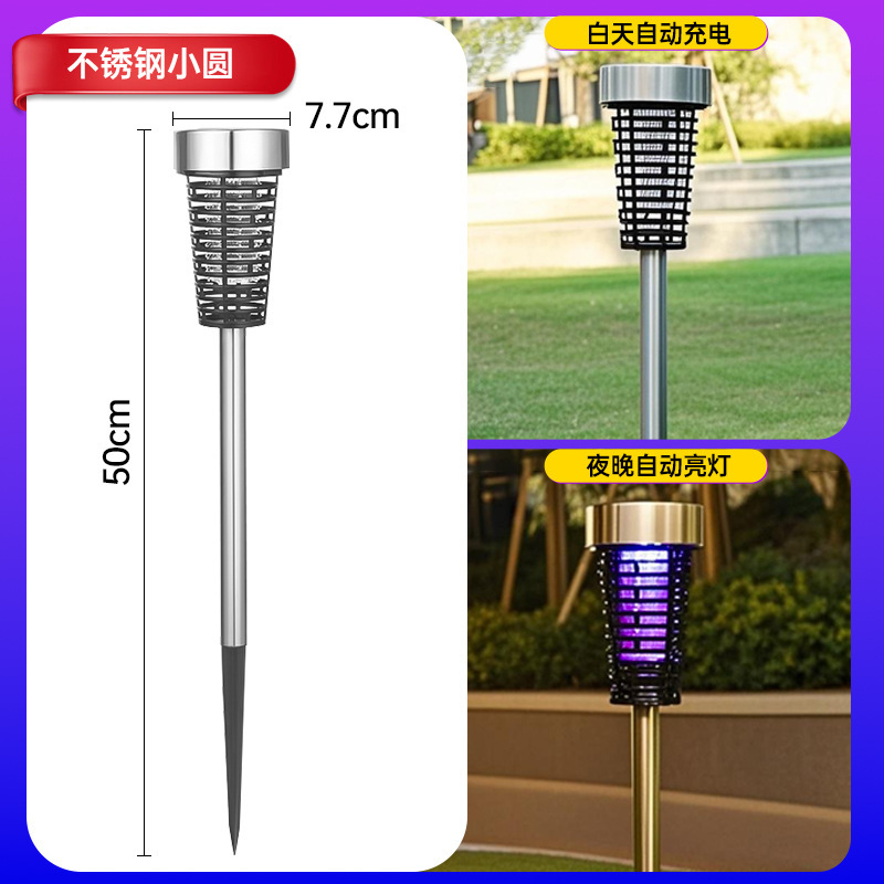 2026 nueva lámpara solar al aire libre mosquitos jardín doméstico mosquito trampa al aire libre impermeable mosquito artefacto