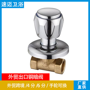 �|�ρ��~���y4�ְ��b���û����_�P�y�T6�փȽzֱͨ�y����ֹ�y