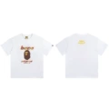 071 White