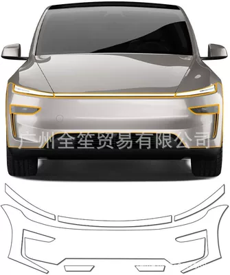 Cross-Border Tesla Model Y Car paint protective film - front-bumper-headlight-importtpu-protective-film-model-y-juniper