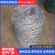 ���Ʋ��P䓇��ڇ��������̷��o�W䓽z���K���^�h�ʷ����I�F�z���K