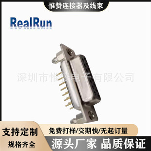 ���Ų��ʽĸ�����ʽĸ�B����DB15ĸ�B����