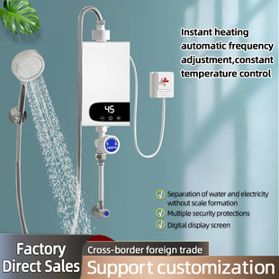 跨境小廚寶免儲水式淋浴家用出租房沐浴廚房即熱式電熱水器外貿