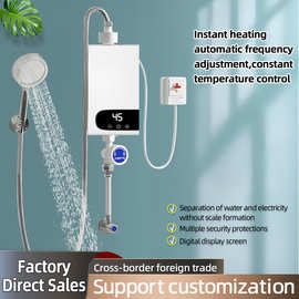 跨境小厨宝免储水式淋浴家用出租房沐浴厨房即热式电热水器外贸