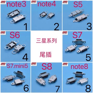 �m������S5 6 7 8 S9+ J100 Note7 8 c9 S6 i9000 i829�֙Cβ���