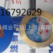 �Ϻ�������ø��`������ˮӋ����ˮ�� LXS-20E 6�� �~���^�~���w