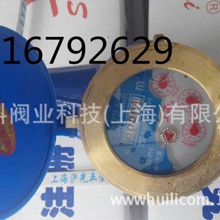 �Ϻ�������ø��`������ˮӋ����ˮ�� LXS-20E 6�� �~���^�~���w