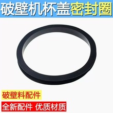 ͨ���ƱڙC/����Cԭ�S���MJ-BL10CS11/WBL1021S���z�ܷ�Ȧ���