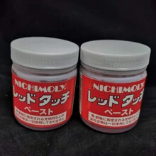 �ձ��M��NICHIMOLY�t����ģ�� �t���� �{���ͺ�ģҺ �����{����