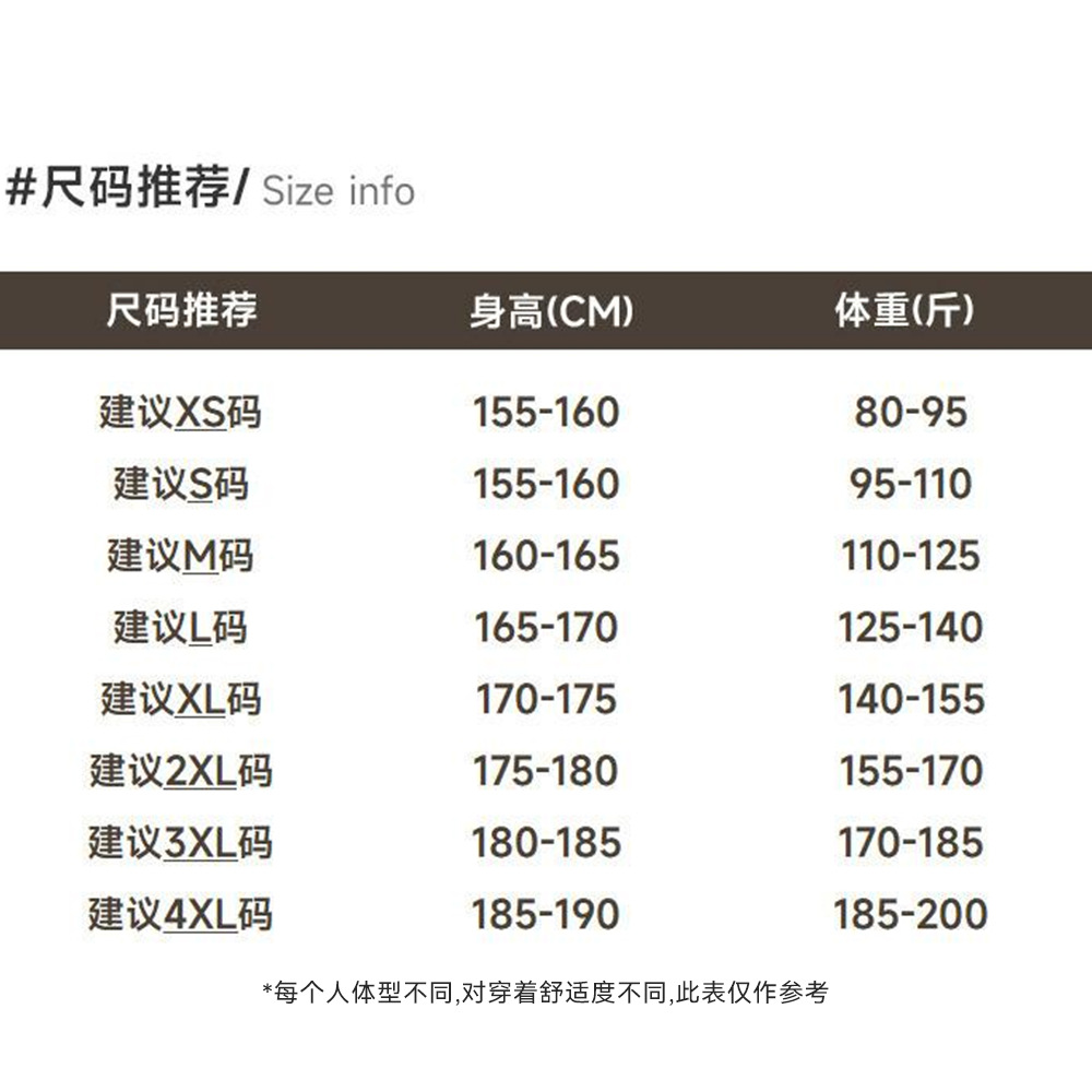 Weilong ropa de vestir pantalones de par de estilo neutro pantalones casuales sueltos de otoño pantalones de algodón de moda de color sólido