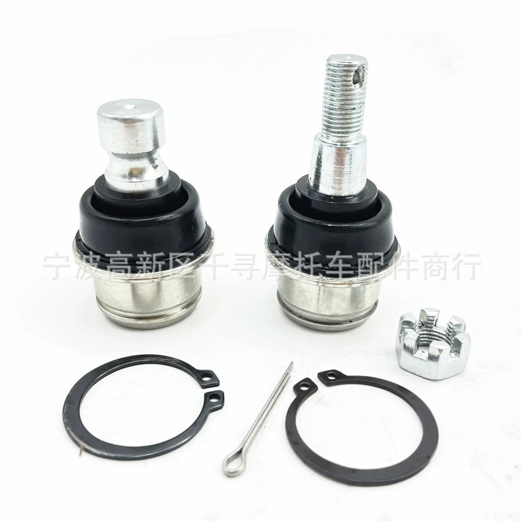 Шаровая головка подходит для Bombardier Can-Am Outlander X3 70302045 706203084