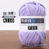 110 shallow purple