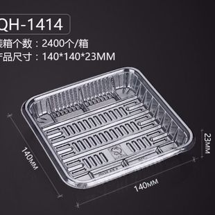 һ�������ϳ������r�бP����ˮ�����r��͸�����b���]