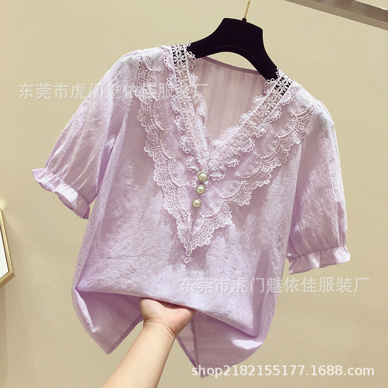 O1CN018q6vFr1mYvrXSMtR7_!!0-it