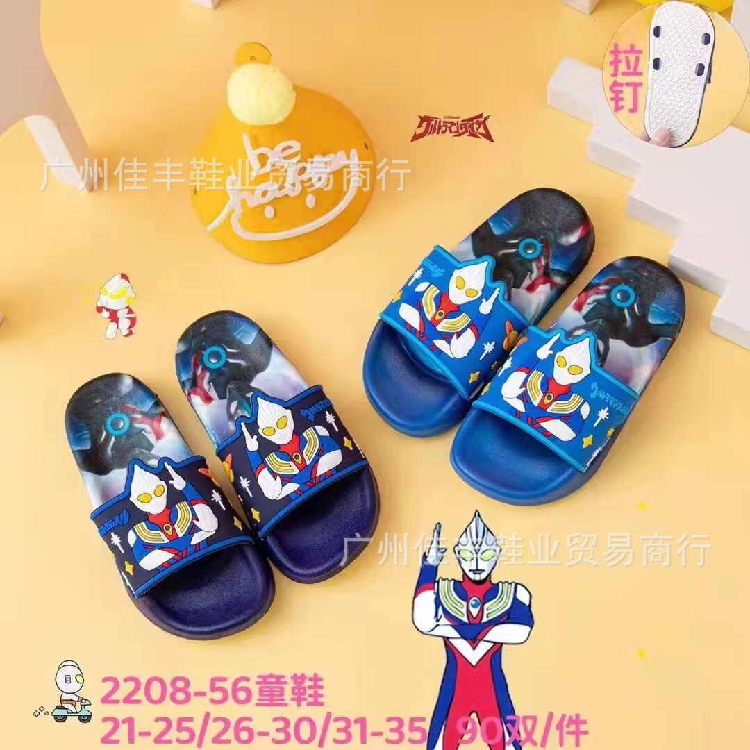 Children's sandals and slippers summer b...