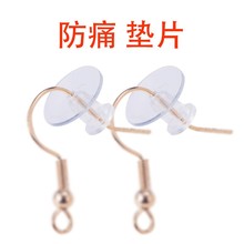 ���R�d����͸���h���AƬ���h��ʹ�|Ƭ DIY�ֹ����϶��Ʒ������l