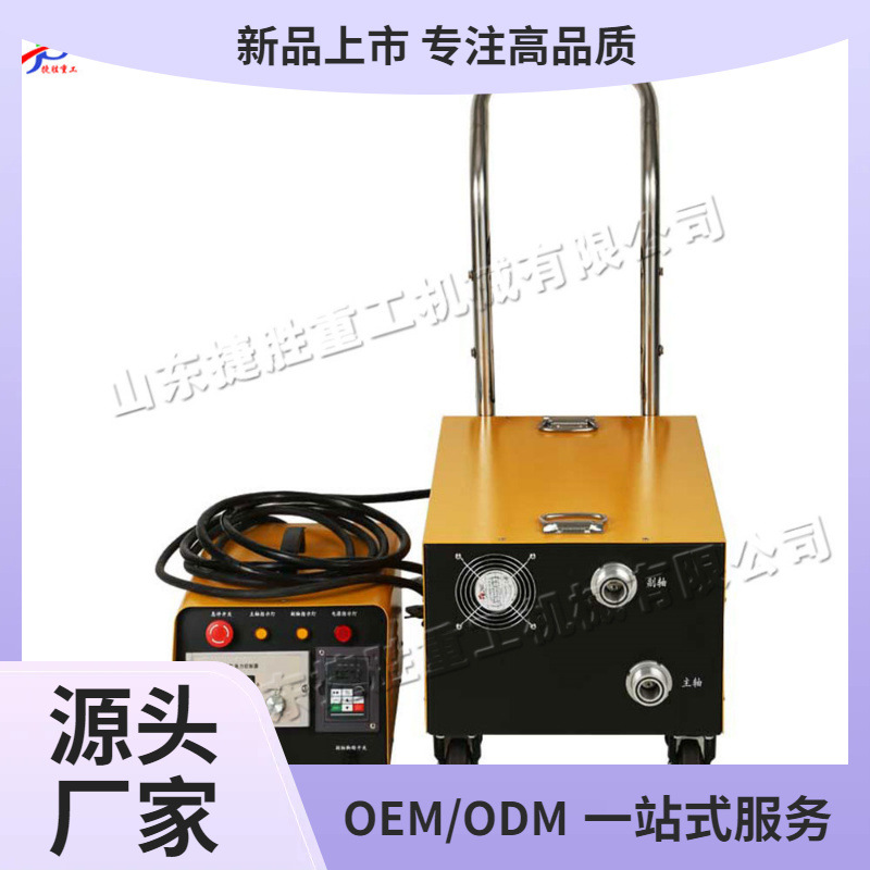 Máquina automática de limpieza de tuberías de doble eje herramienta de limpieza de tuberías móviles máquina de dragado de tuberías de planta química de planta de energía