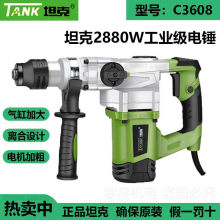 ̹����N�怴��ʛ_��荻��������ö๦���荃��ù��I늸�����