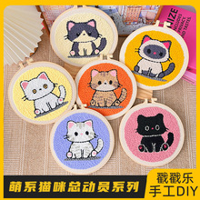 ?���_˹�������ֹ���diyë�����̽����������ϰ�ʮ�ֽ����Ғ��