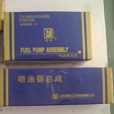 柴油机配件 农机配件 ZS1105/ZS1110柱塞（新亚）