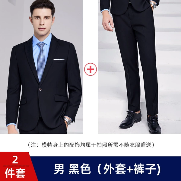 Black jacket, trousers