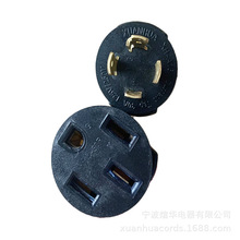 ������܇�D�Q���^ ����RV�D�Q���^15A�D30/50A 5-15P�DTT-30R125V