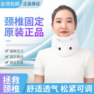 �o�i�i���̶����i�����I�߷����i�г����i׵�����̶�����ĭ��